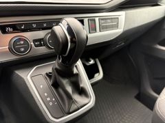 Fahrzeugabbildung Volkswagen T6.1 Multivan 2.0 TDI DSG - LED*APP*3xKlima*PDC!