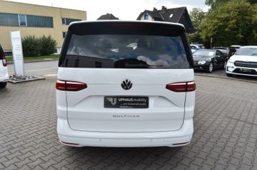 Volkswagen T7 Multivan - 6