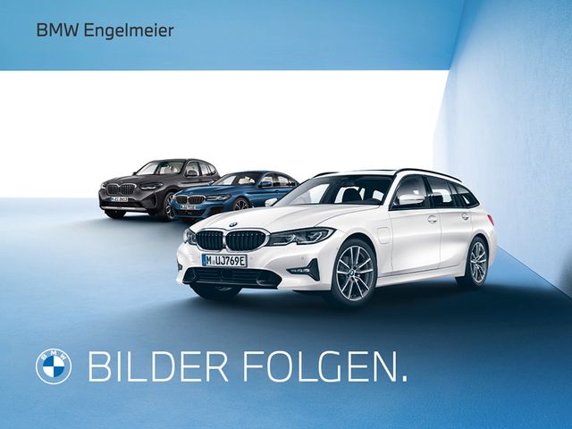 BMW X7 xDrive 40d M Sport Fond-Entertainment Voll!