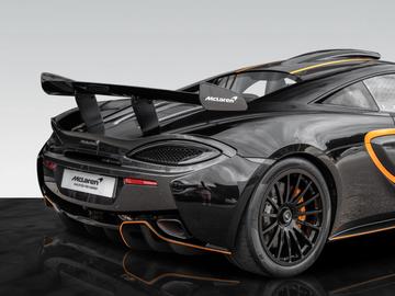 2020 Mclaren 620R — миниатюра 15