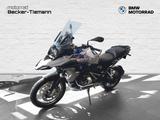 BMW R 1250 GS 3 Pakete HP Style Frästeile Sportschal - MOTORRAD SPORT