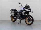 BMW R 1250 GS - Offers