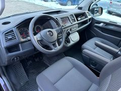 Fahrzeugabbildung Volkswagen T6 Multivan 150 PS Navi Sitzh Temp. 7.Sitze AHK