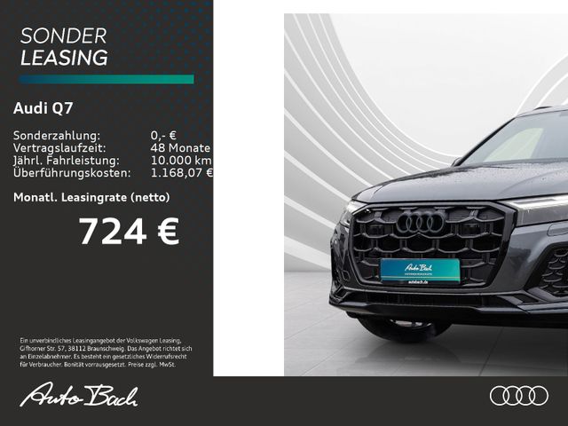 Audi Q7 SUV S-Line 50 TDI quattro 210(286) kW(PS) tip