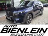 Mazda CX-5 2.5 6AG 141PS Center-Line Voll-LED MRCC Kam - Mazda CX-5 von 2026