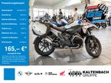 BMW R 1300 GS Trophy Summer Deal inkl. Variokoffer - BMW VARIOKOFFER