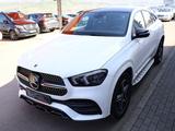 Mercedes-Benz GLE 400 d 4Matic Coupe AMG Distr. HUD AHK 360° - Mercedes-Benz GLE 400 Gebrauchtwagen in Stuttgart
