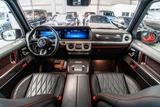 Mercedes-Benz G 63 AMG / A22 / AMG Offroad Pack PRO /Mod. 2025 - Mercedes-Benz G 63 AMG in Nürnberg
