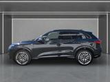 Audi Q5 TFSI qu. S line S tronic *MATRIX*AHK*HuD*B&O* - Audi Q5 Neuwagen in Berlin