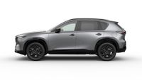 Mazda CX-5 - Vorschau Bild 7