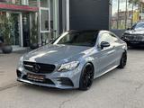 Mercedes-Benz C 43 AMG Coupe 4MATIC Aut. / Schalensitze / S... - gebrauchte Mercedes-Benz C 43 AMG aus dem Jahr 2023