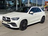 Mercedes-Benz GLE 450 4Matic AMG/22 Zoll/MBEAM/Burmester/Pano - Mercedes-Benz GLE 450: Weiß, Luftfederung