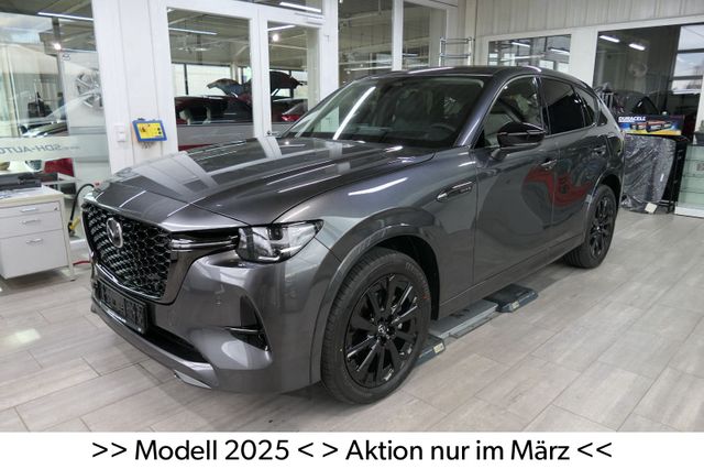 Mazda CX 60 Skyactive HOMURA COSO Aktion nur im März