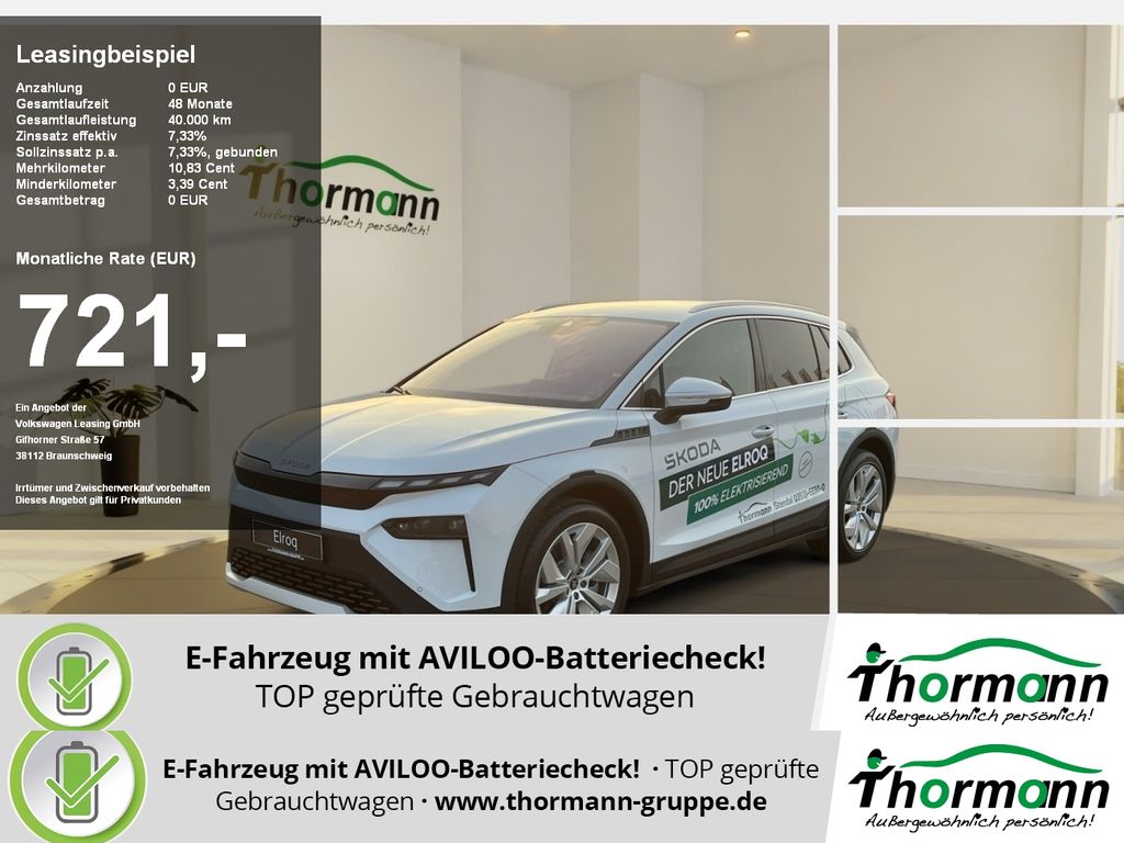 Skoda Elroq