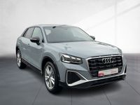 Audi Q2 - Vorschau Bild 6