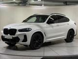 BMW X4 M40d Standhzg AHK ACC 360° HUD HiFi Memory