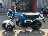 Honda DAX 125 mit 0% Zins 50/50 Finanzierung - HONDA DAX 50