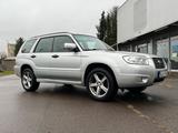 Subaru Forester SG - gebrauchte Subaru Forester aus dem Jahr 2005