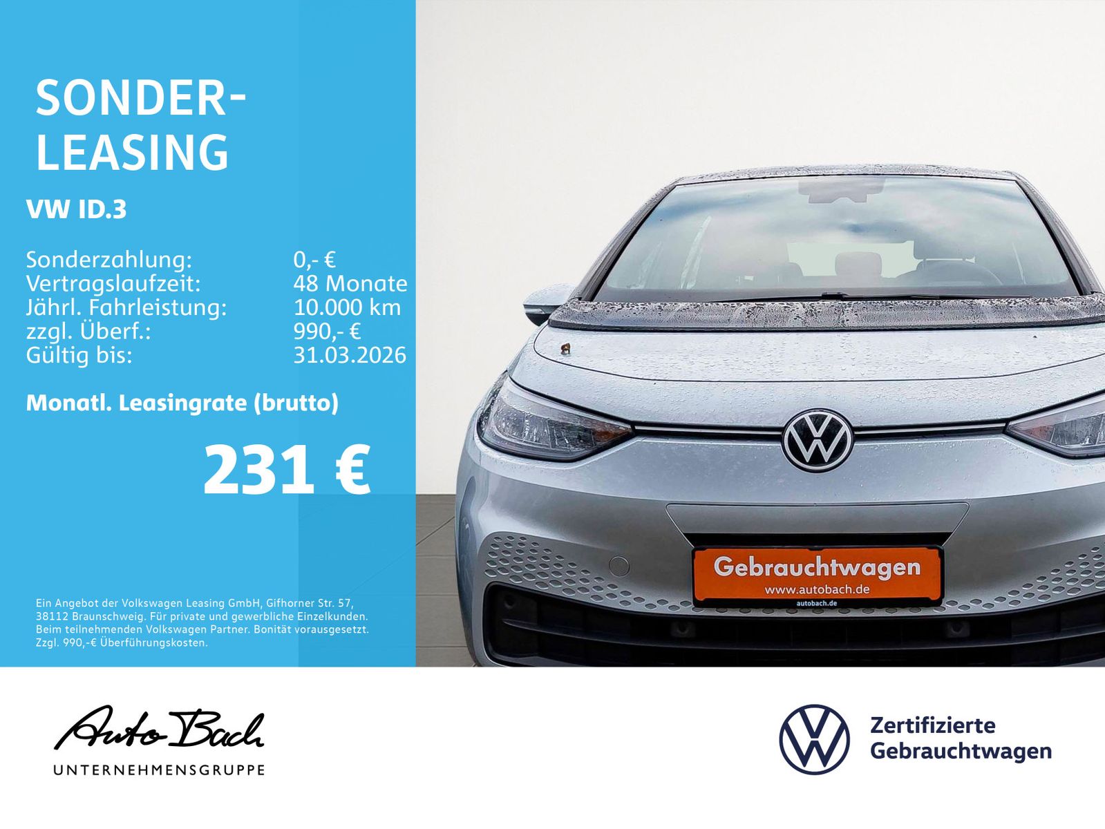 Volkswagen ID.3 - Bild 2
