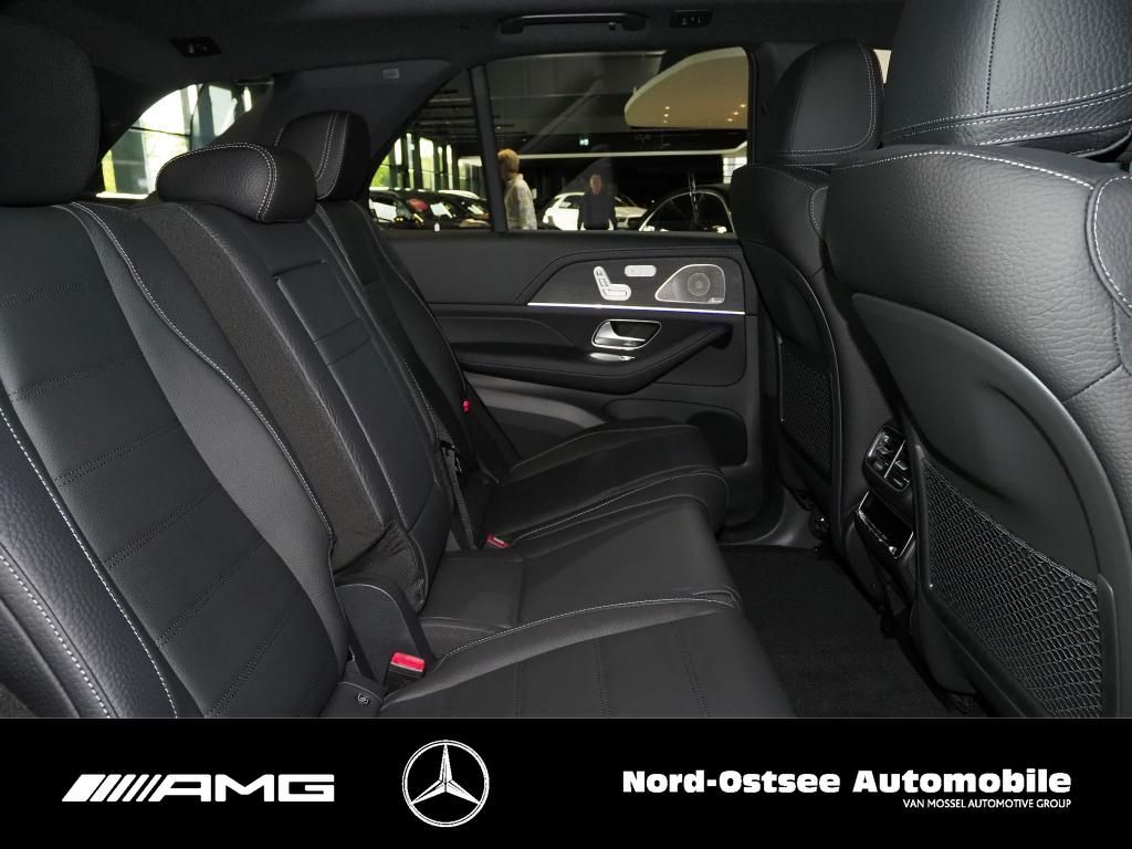 Fahrzeugabbildung Mercedes-Benz GLE 450 d 4m AMG NIGHT PANO STANDHZG HUD AHK