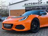 Lotus Exige Sport 350 - Lotus Gebrauchtwagen