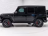 Mercedes-Benz G 63 AMG ARMORED B6*ACTIVE RIDE CONTROL - Mercedes-Benz Neuwagen: 63