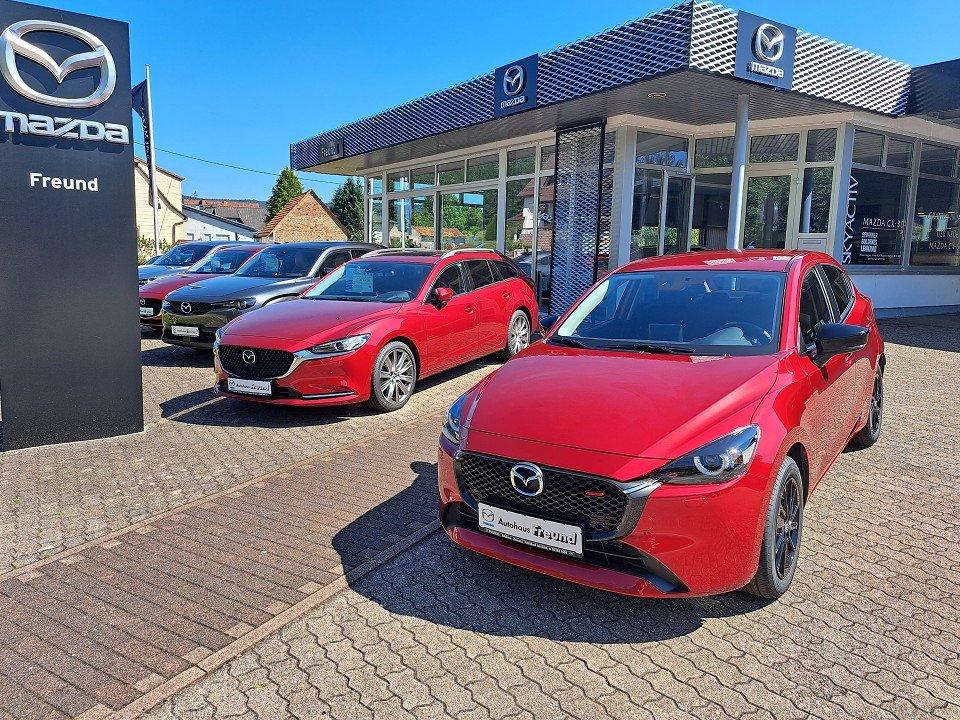 Mazda 2 1.5L e-SKYACTIV G 90PS 6MT FWD HOMURA