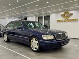 Mercedes-Benz S 500 w140 Mopf 5 Gang Automatik PDC/Navi/Memory - gebrauchte Mercedes-Benz S 500 aus dem Jahr 1996