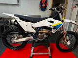 Husqvarna FC 250 - HUSQVARNA FC 250