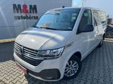 Volkswagen T6.1 Multivan Family FWD ACC/Kamera/FrontAssist - Volkswagen T6 Multivan aus 2022