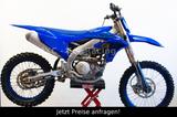 Yamaha YZF450 2024 - 71BH inkl. FMF Endschalldämpfer - YAMAHA RALLYE