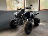 Kymco MAXXER 300 - KYMCO QUAD MAXXER 300