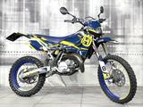 Husqvarna WRE 125 - HUSQVARNA 125