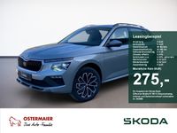 Skoda Kamiq - Vorschau Bild 1