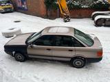 Audi 80 - gebrauchte Audi 80 aus dem Jahr 1987