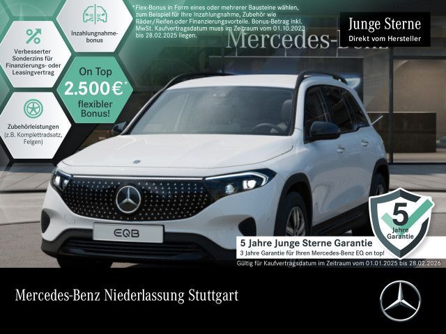 Mercedes-Benz EQB 250+ ELECTRIC ART/ADV.+/Night/3.SITZREIHE/