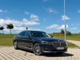 BMW 745Le xDrive - Head-Up, Laser, Massage - BMW 745 mit Hybrid-Antrieb