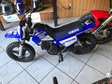 Yamaha PW 50 - Offers matching your search criteria