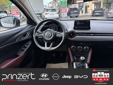 Mazda CX-3 - 12