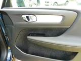 Volvo XC 40 T3 Basis 2WD - Volvo Gebrauchtwagen in Villingen-Schwenningen