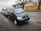 Volkswagen VW T5 Multivan  2.5TDI 174PS Automatik/TÜV... - VW T5 Multivan in Mönchengladbach