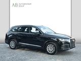 Audi Q7 3.0 TDI ultra quattro°7-SITZER°LEDER°KAMERA° - Audi Q7 in Düsseldorf