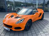 Lotus Elise Sport 220 "Lotus am Ring" - Lotus aus 2017
