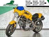 Ducati DUCATI Monster 900 Frizione a secco*Inserti carb - DUCATI MONSTER 900