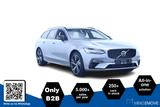 Volvo V 90 T6 Twin Engine AWD Plus Dark Plug-In (E6d) - Volvo V90 aus 2023