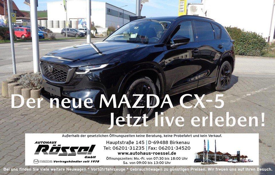 Mazda CX-5 2.5L e-SKYACTIV G 141ps 6AT FWD Homura PANO