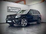Mercedes-Benz GLS 350d*4MATIC*AMG-LINE*7-SITZER*ACC*360*NIGHT*