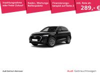 Audi Q5 - Vorschau Bild 1