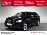 Audi Q2 - Vorschau Bild 1