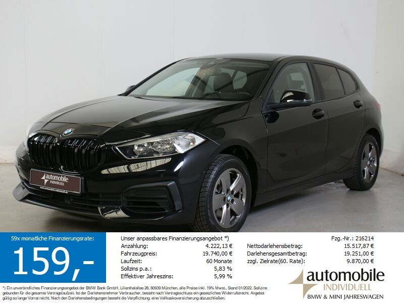 Image of BMW 116